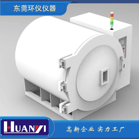飛行器為什么要做熱真空試驗(yàn)