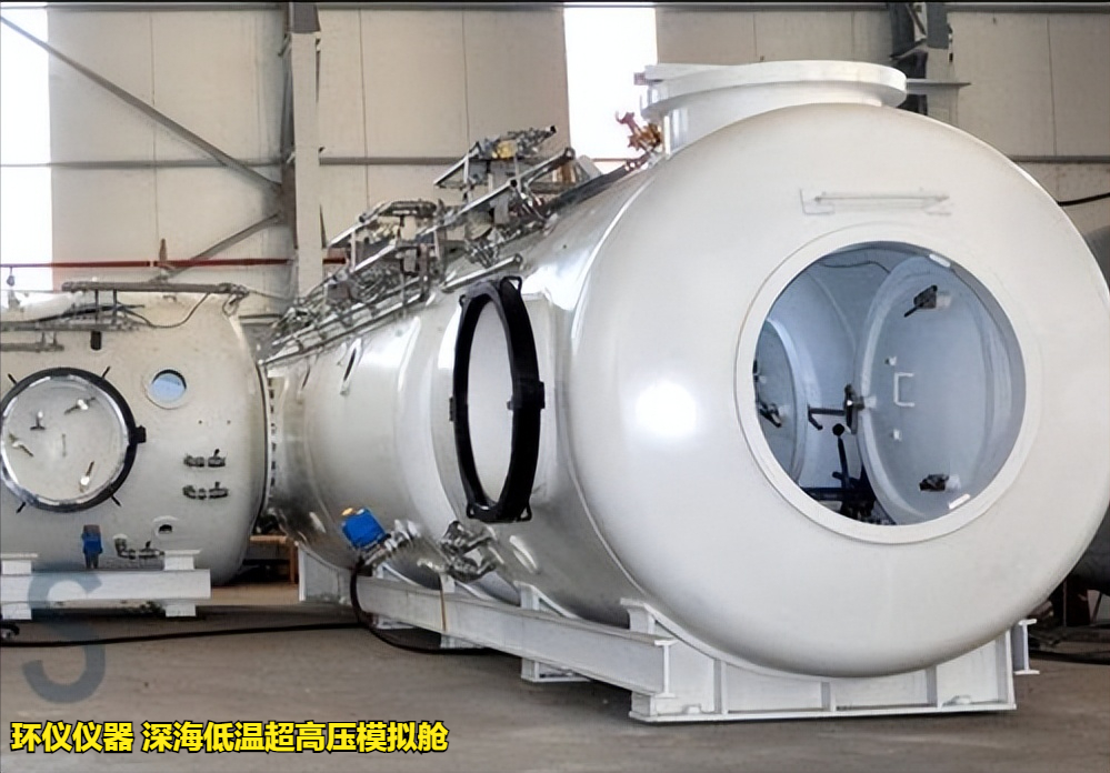 深海低溫超高壓模擬艙對ARV 整機的耐壓試驗