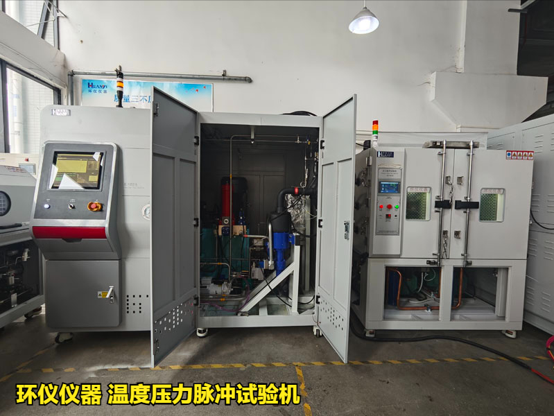 溫度壓力脈沖試驗機的技術(shù)要求