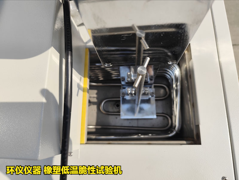 橡塑低溫脆性試驗(yàn)機(jī)(圖4) 橡塑低溫脆性試驗(yàn)機(jī)(圖4)