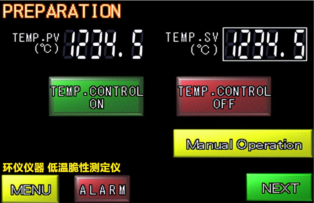 低溫脆性測定儀的使用方法(圖3) 低溫脆性測定儀的使用方法(圖3)