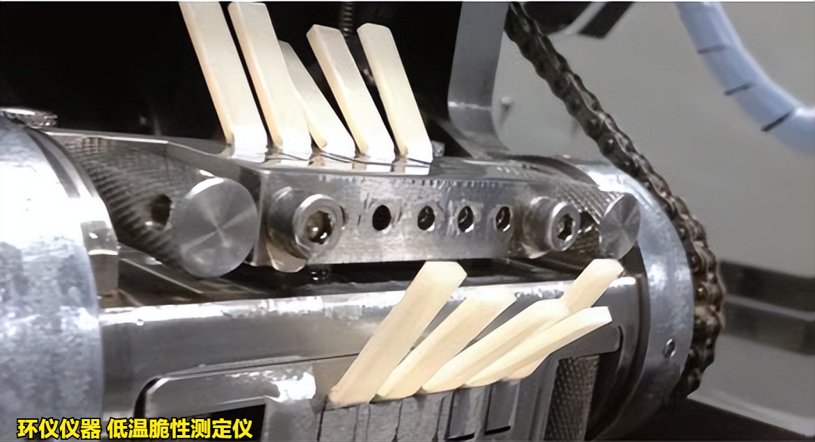 低溫脆性測定儀的使用方法(圖8) 低溫脆性測定儀的使用方法(圖8)