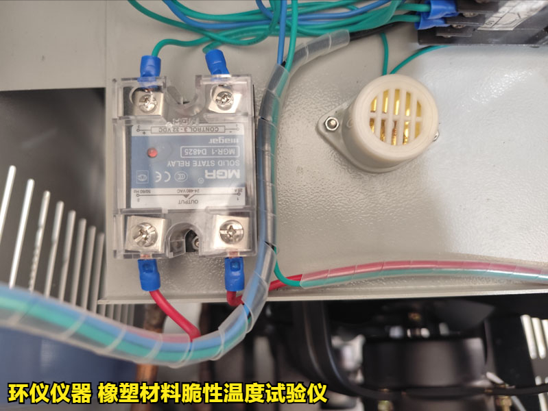 橡塑材料脆性溫度試驗儀的使用方法(圖2) 橡塑材料脆性溫度試驗儀的使用方法(圖2)