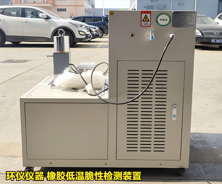 橡膠低溫脆性檢測裝置(圖3) 橡膠低溫脆性檢測裝置(圖3)