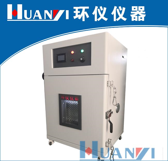 UL 1642鋰電池試驗(yàn)箱