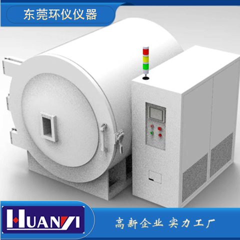 模擬太空高真空試驗(yàn)箱制冷要求(圖1)