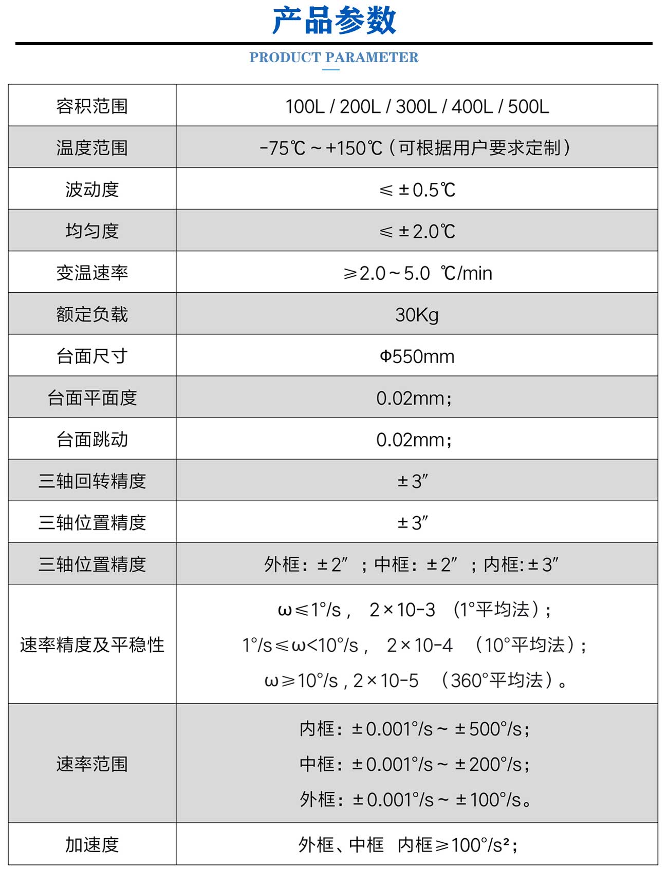 新版原版_05.jpg