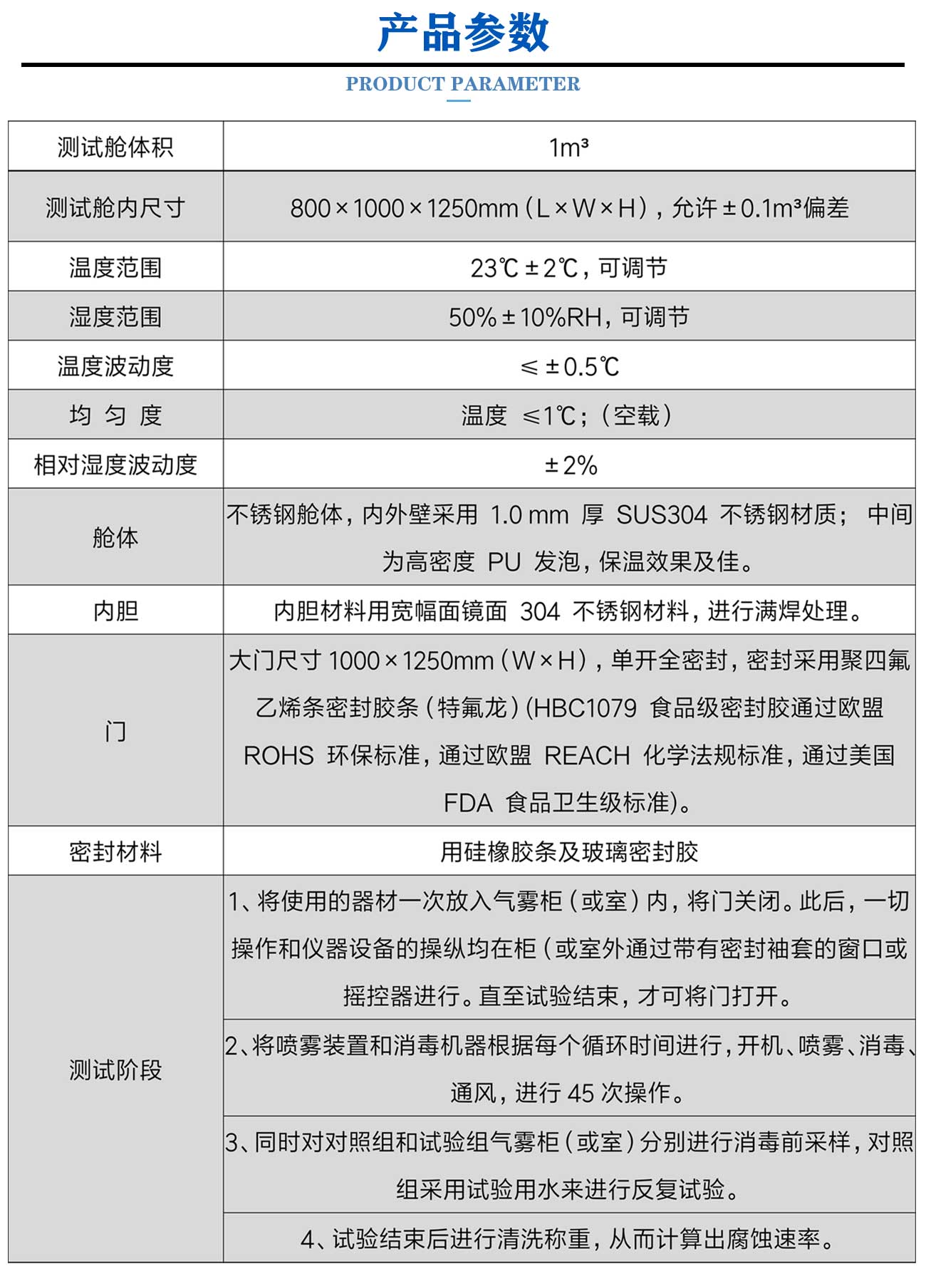 新版原版_05.jpg