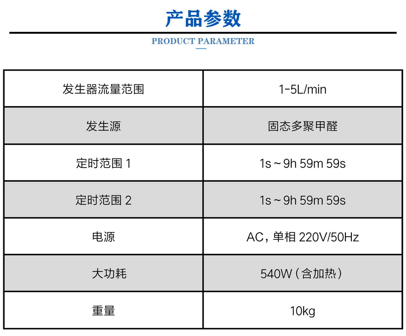 三字原版_03.jpg